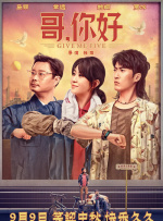 朋友的母亲